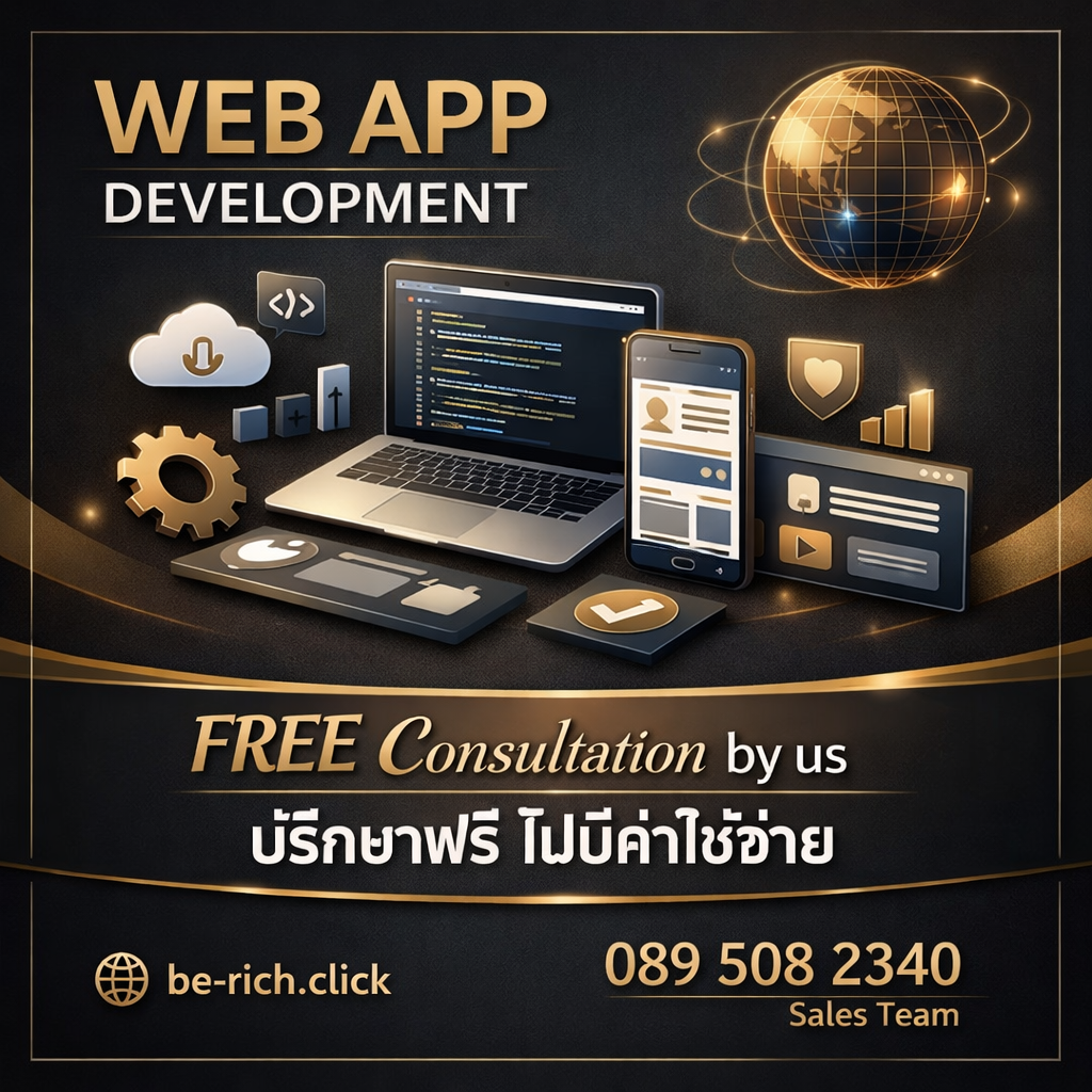 Web Application Platforms